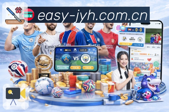 体育平台欢迎图